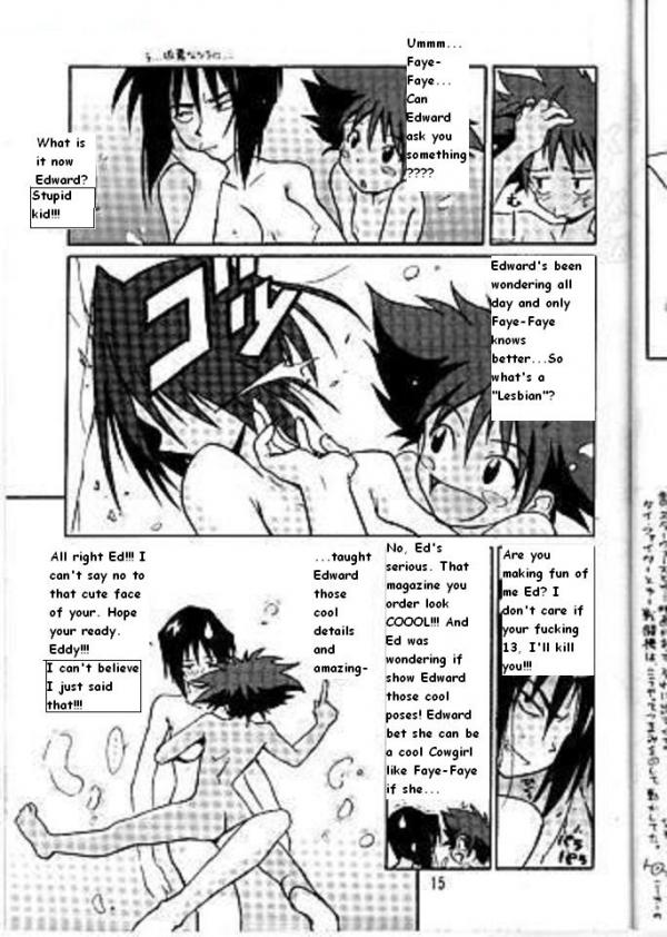 (C54) [Cu-little2 (べてぃ、まぎぃ)] くりとる　おきるにゃ (カウボーイビバップ) [新しい英語の物語]