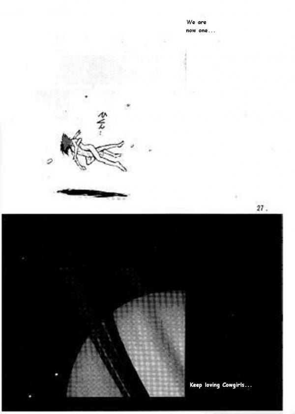 (C54) [Cu-little2 (べてぃ、まぎぃ)] くりとる　おきるにゃ (カウボーイビバップ) [新しい英語の物語]