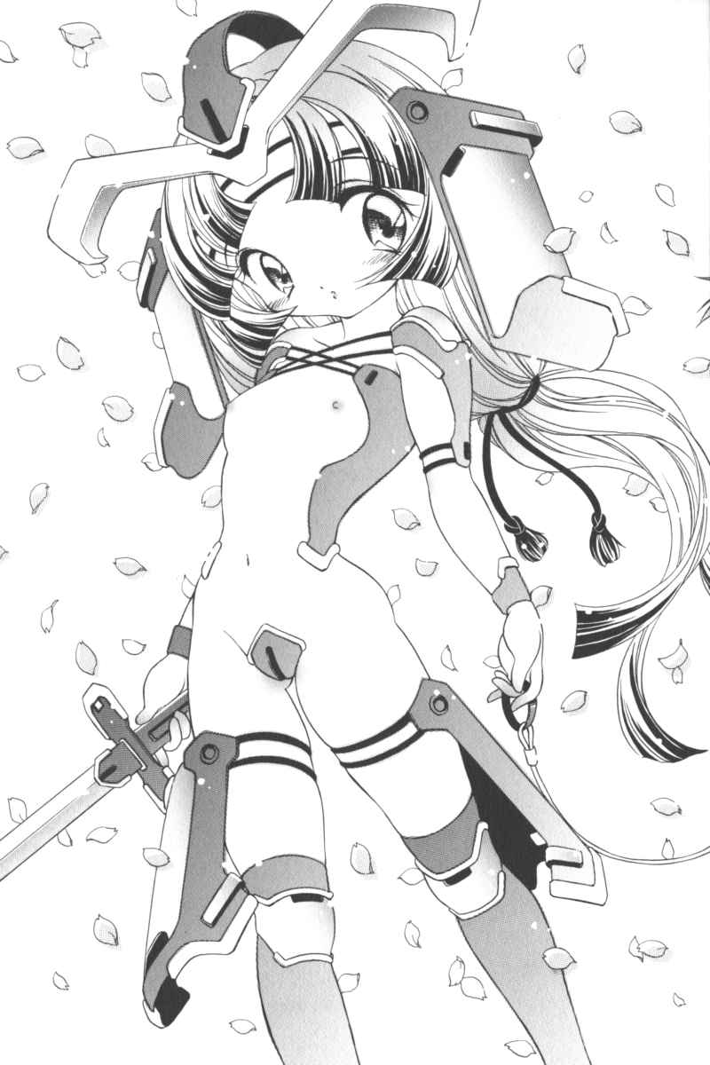 [アンソロジー] ロリータコミックさくら Vol.6