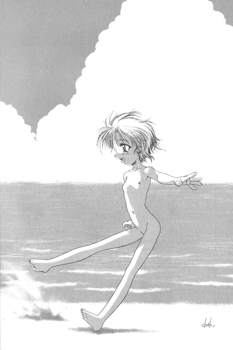 [アンソロジー] ロリータコミックさくら Vol.6