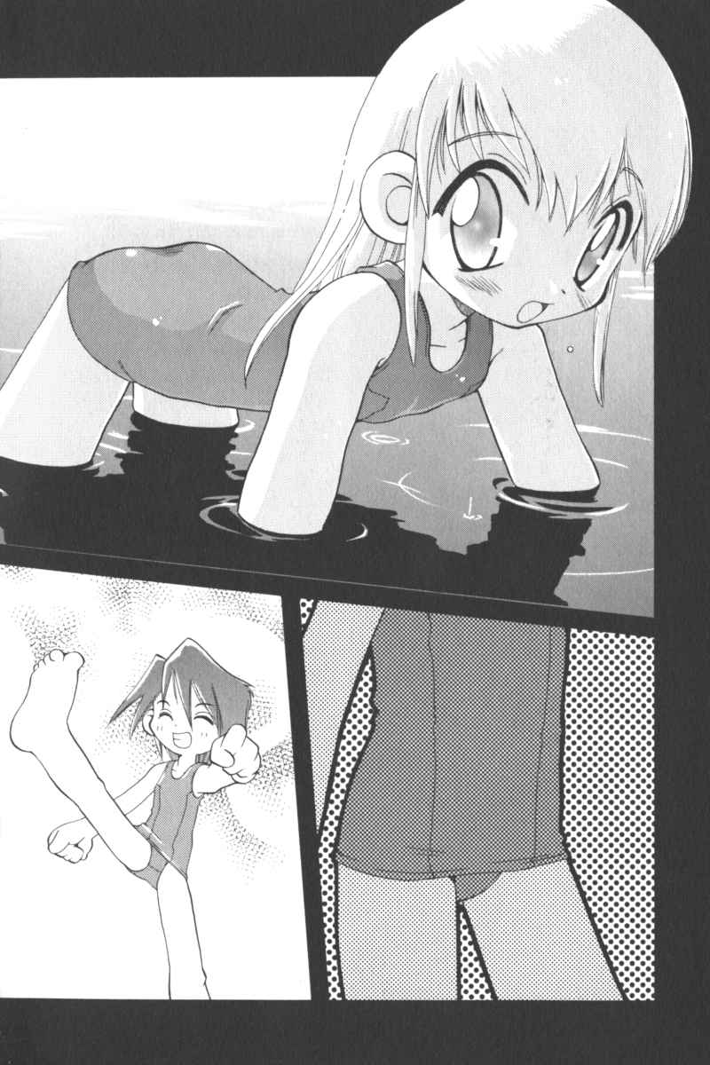 [アンソロジー] ロリータコミックさくら Vol.6