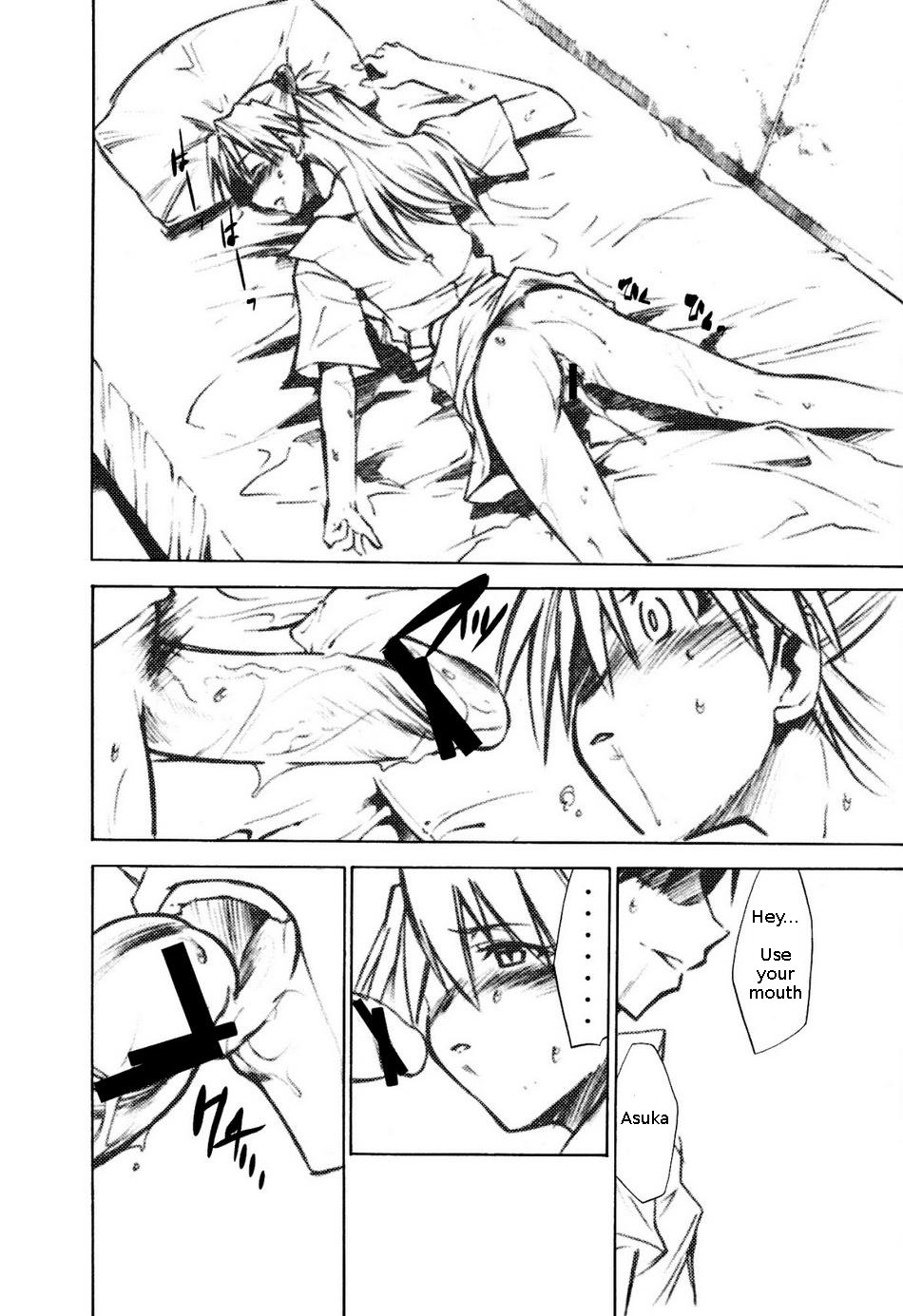 (C73) [スタジオKIMIGABUCHI (きみまる)] RE-TAKE1.5 (新世紀エヴァンゲリオン) [英訳]