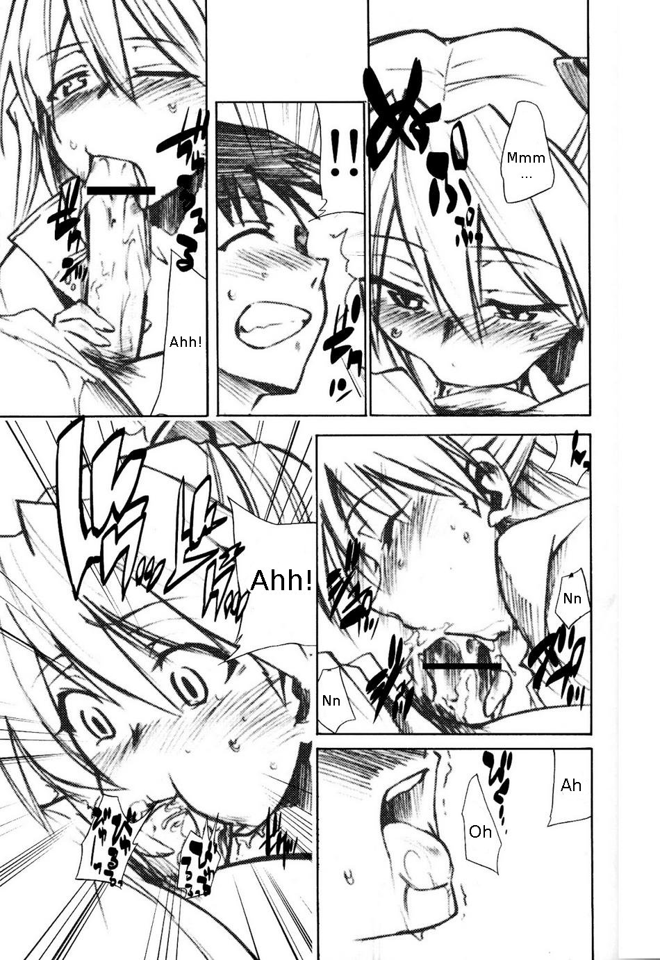 (C73) [スタジオKIMIGABUCHI (きみまる)] RE-TAKE1.5 (新世紀エヴァンゲリオン) [英訳]