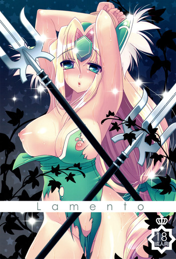 (C75) [slice slime （108号）] Lamento (聖剣伝説3)