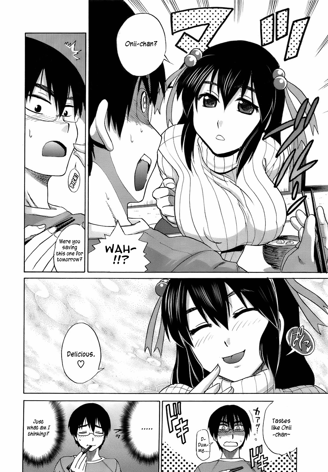 [DISTANCE] ピーチ てんぷてーしょん (コミックメガストア 2009年4月号) [英訳]