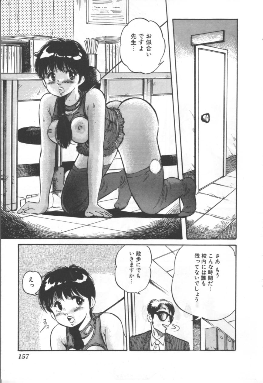 [万利休] MORBID PARTY -病的な宴-