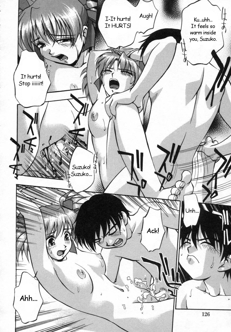 【きらら萌え】私の鈴子【ENG】