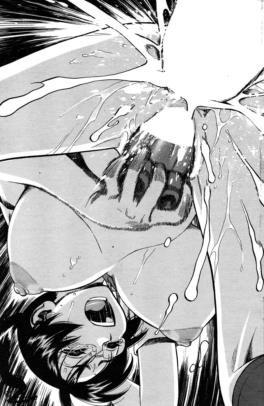 コミックシグマプラス第1巻