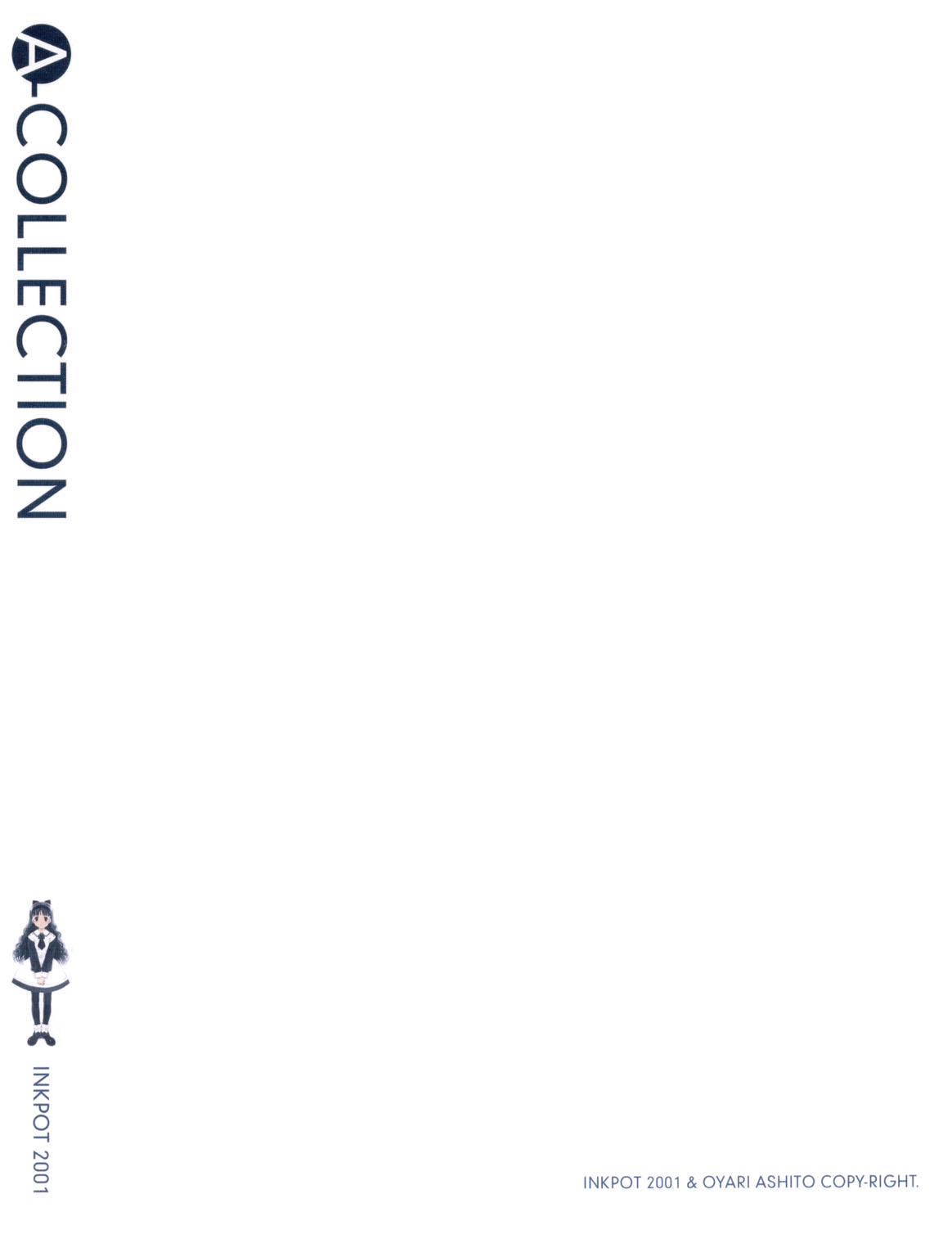 (C61) [INKPOT (大槍葦人)] A-COLLECTION (よろず)