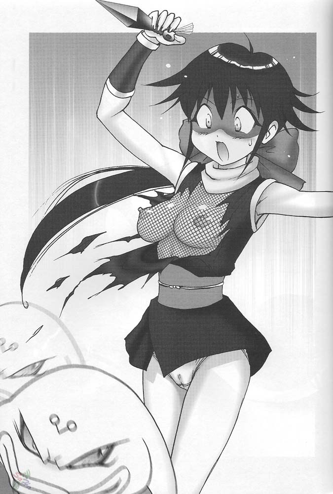 (C66) [トルエン一斗缶 (ピエールのらの)] KETSU!MEGATON 忍 (ナルト) [英訳]