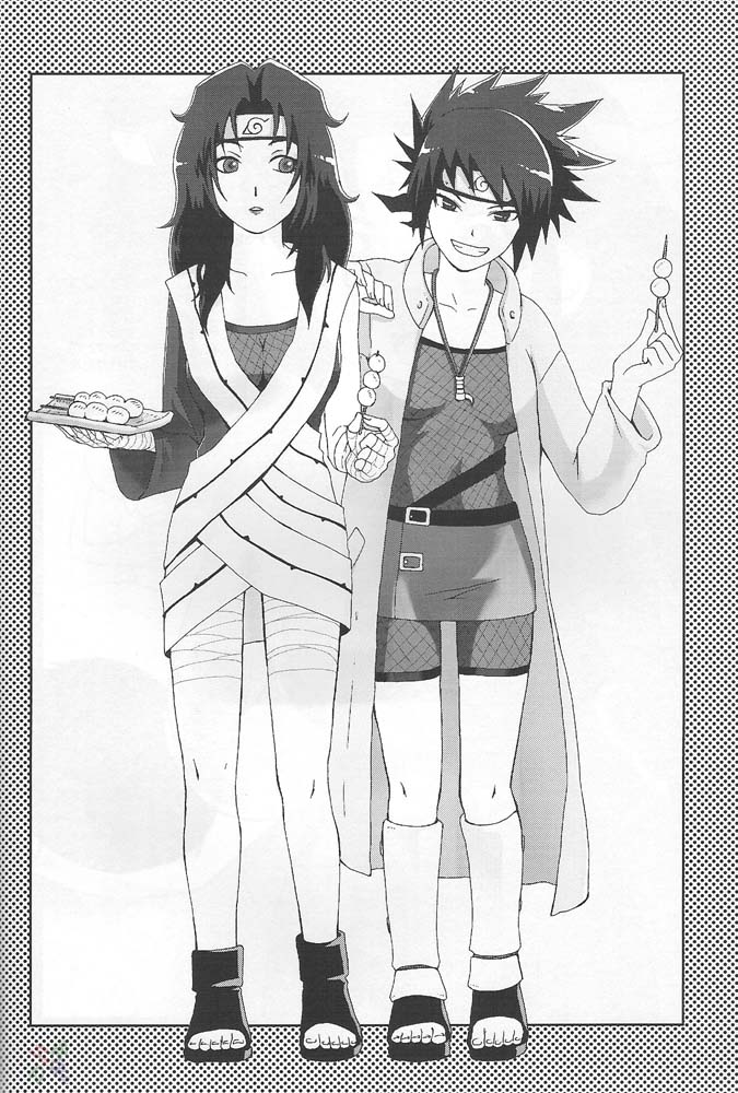 (C66) [トルエン一斗缶 (ピエールのらの)] KETSU!MEGATON 忍 (ナルト) [英訳]