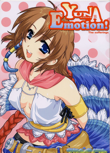 [AKABEi SOFT (有葉)] Yuna Emotion！ (ファイナルファンタジーX-2)