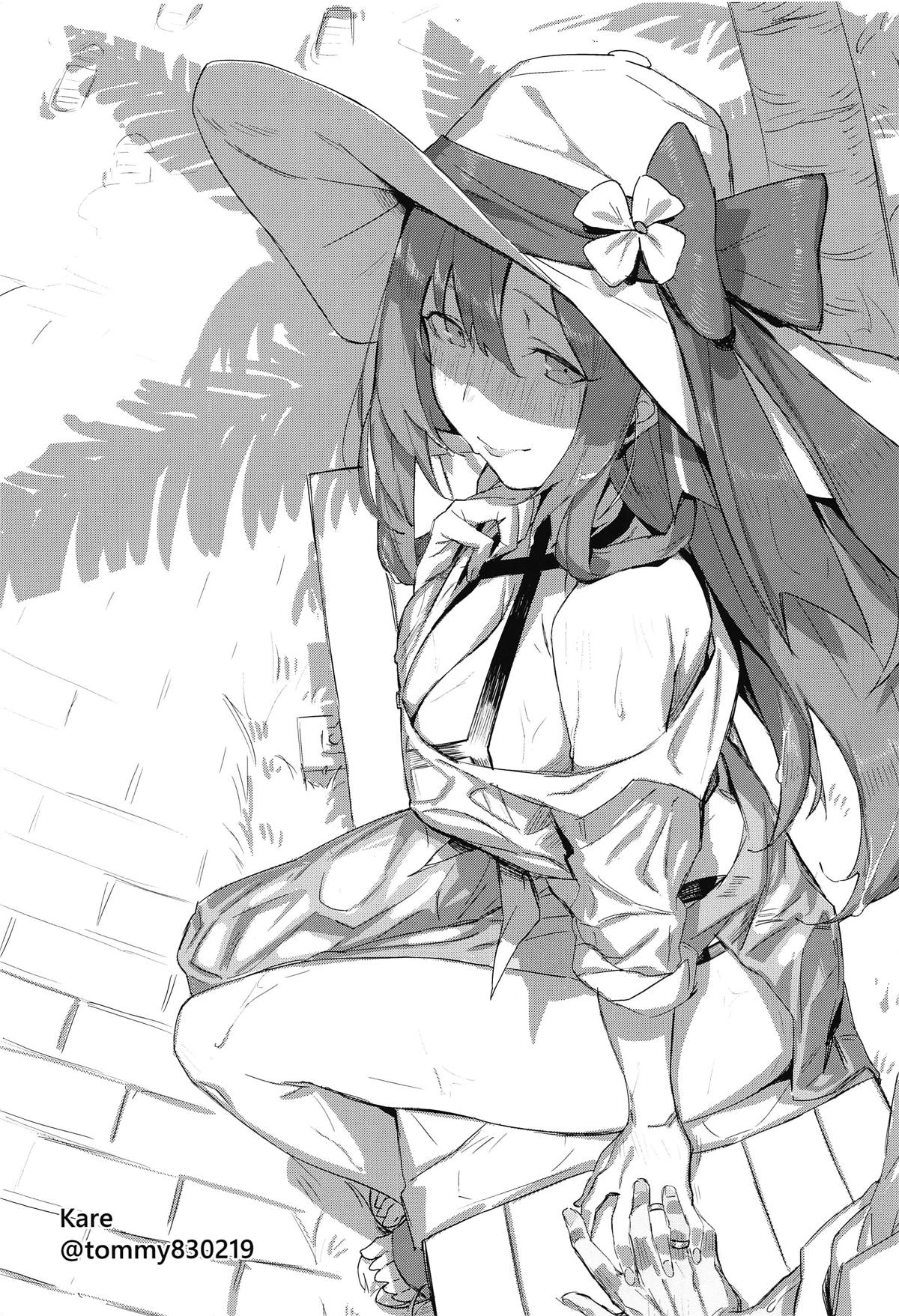 (C95) [猫の巣 (猫國王)] カリーナのデイリー感謝ギフト (少女前線)