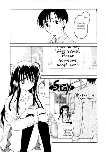 [影乃いりす] Stay (COMIC RiN 2006年6月号) [英訳]