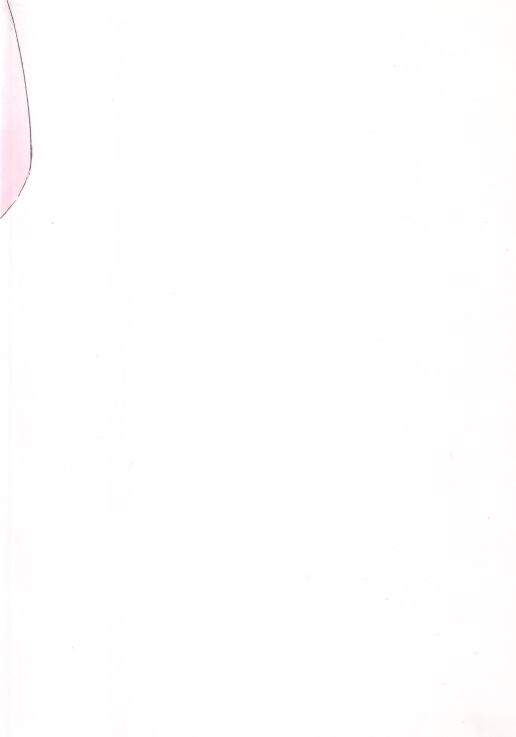 (Cレヴォ34) [ほげろー企画 (ぶるマほげろー)] ちょこむぎ (ナースウィッチ小麦ちゃんマジカルて)