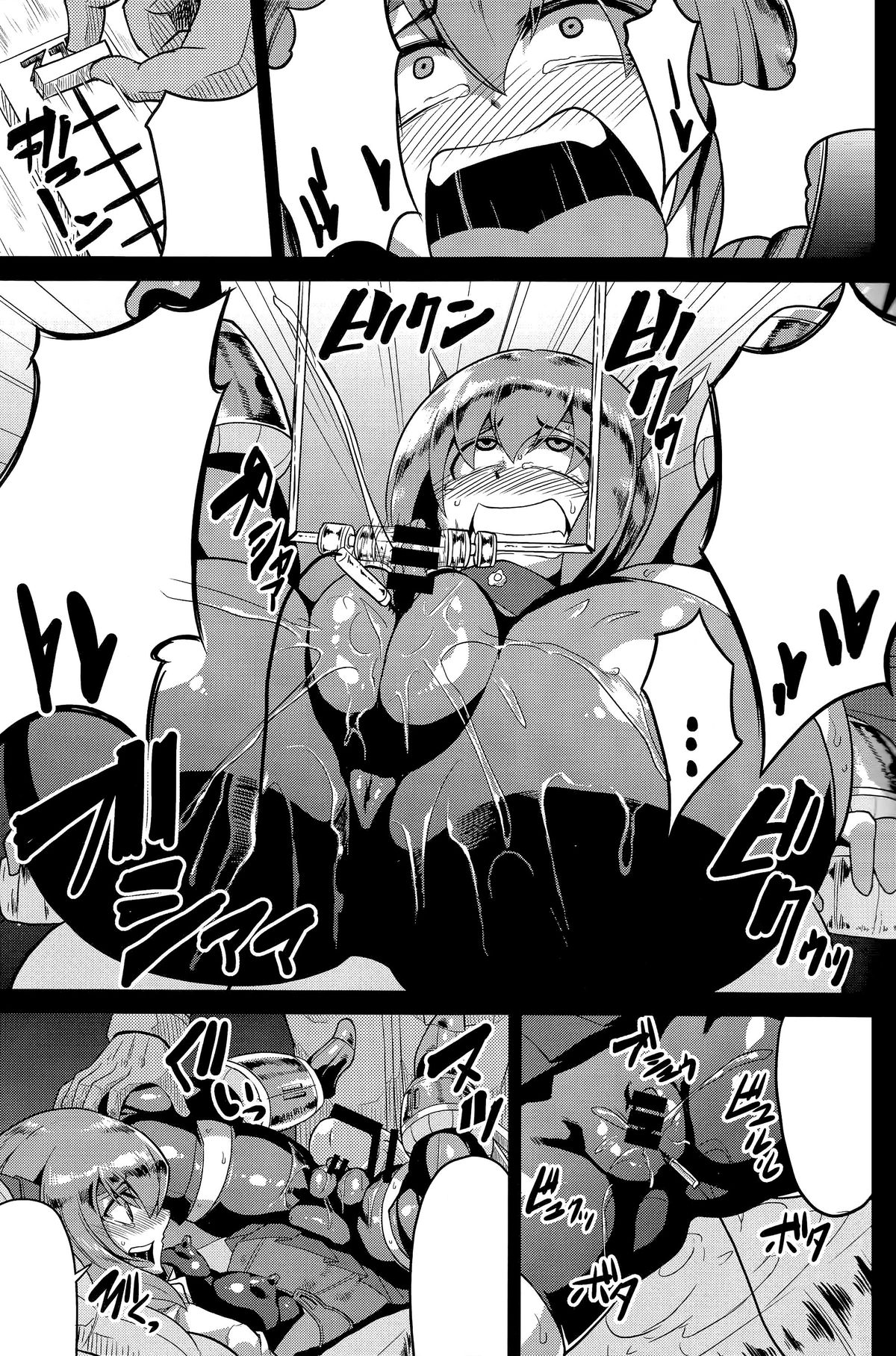 (C85) [Forever and ever (英戦)] 装甲空母大鳳一斉点検 (艦隊これくしょん-艦これ-) [無字]