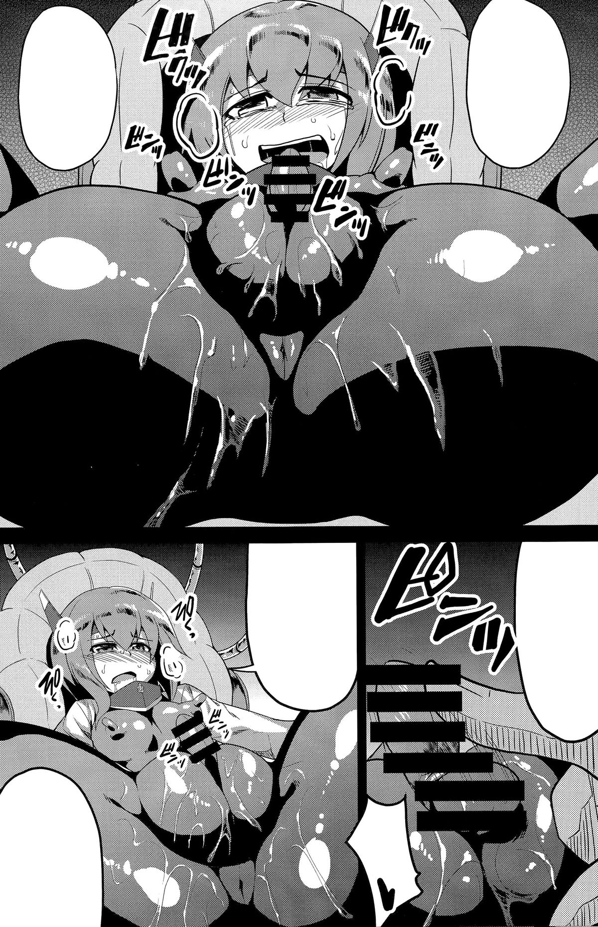 (C85) [Forever and ever (英戦)] 装甲空母大鳳一斉点検 (艦隊これくしょん-艦これ-) [無字]