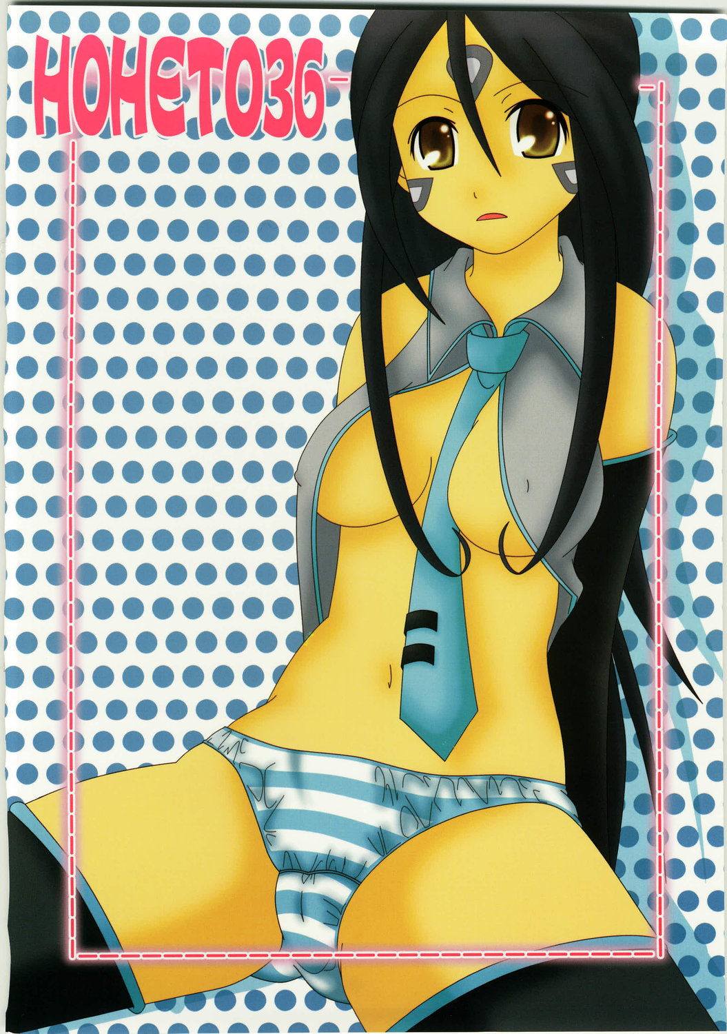 (C73) [スタジオぼくさぁ (嶌隆, 貴)] HOHETO 36 (ああっ女神さまっ)