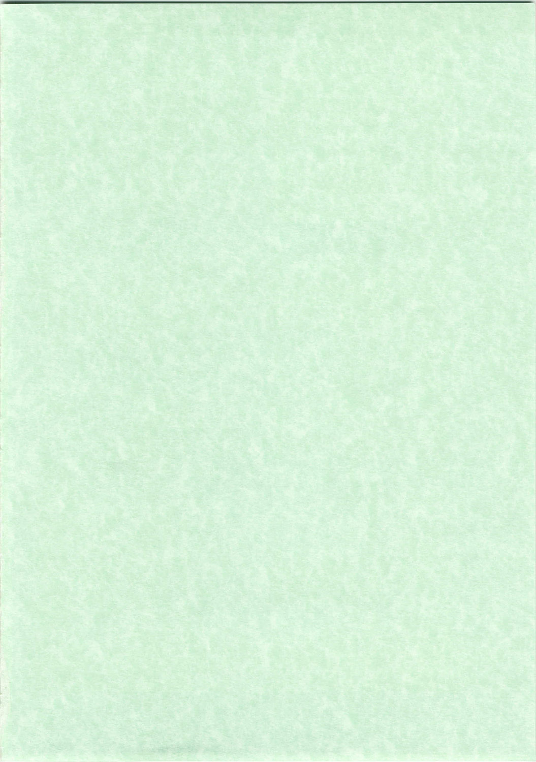 (C73) [スタジオぼくさぁ (嶌隆, 貴)] HOHETO 36 (ああっ女神さまっ)