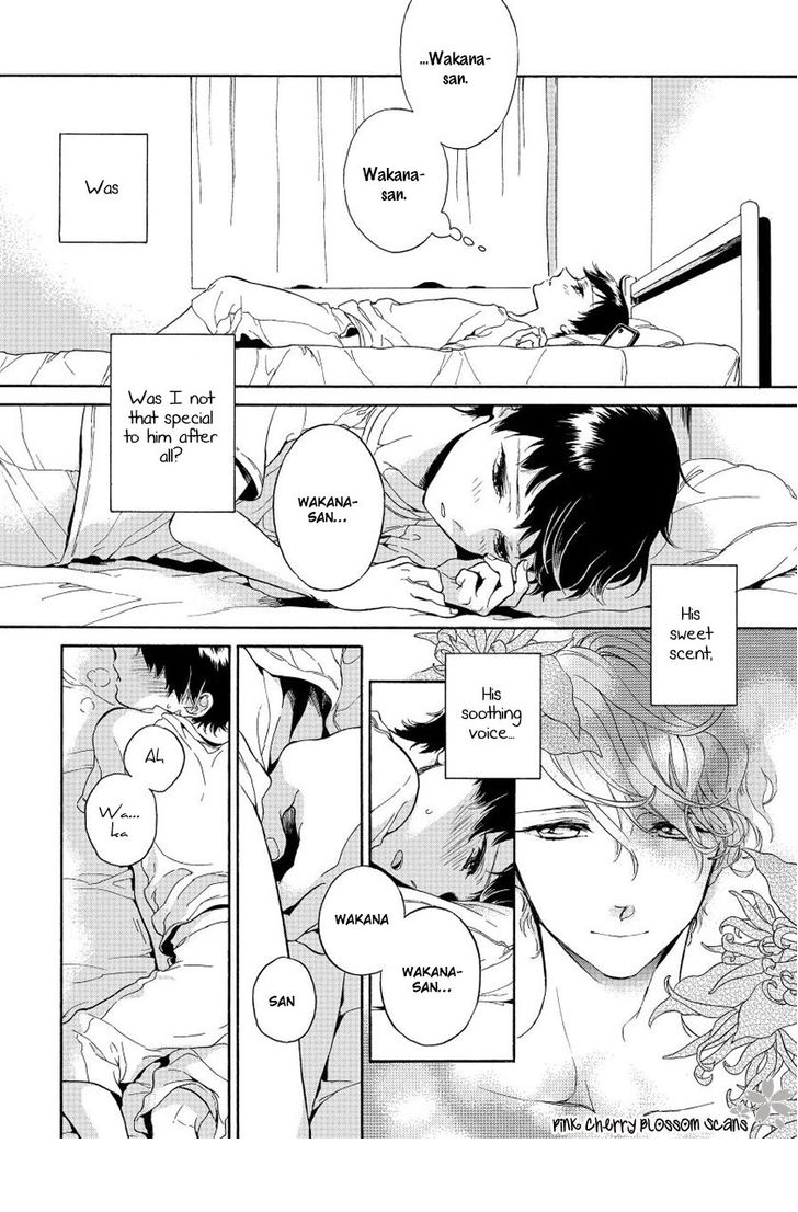 [荒井よしみ] あふれてしまう [英訳]