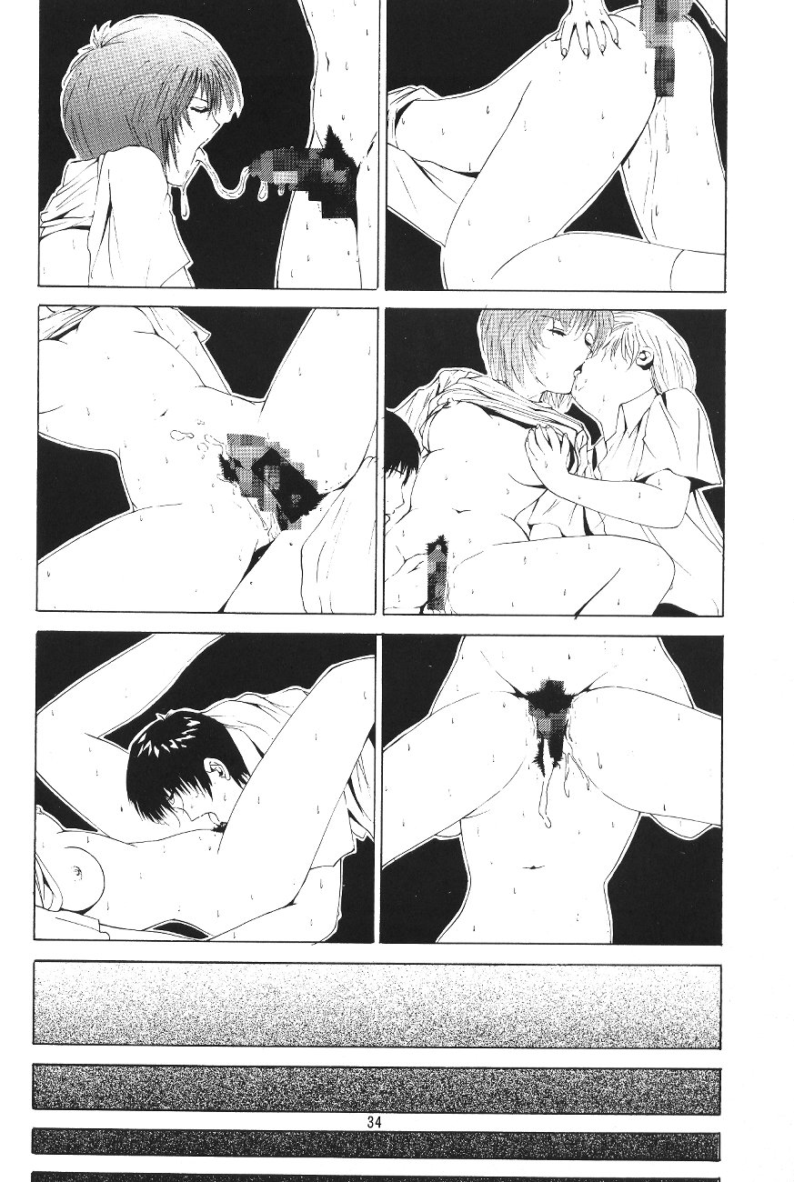 [ONCE IN A BLUE MOON (HALMAKI、しぃ。じぇい)] LOOK BLUE (新世紀エヴァンゲリオン)