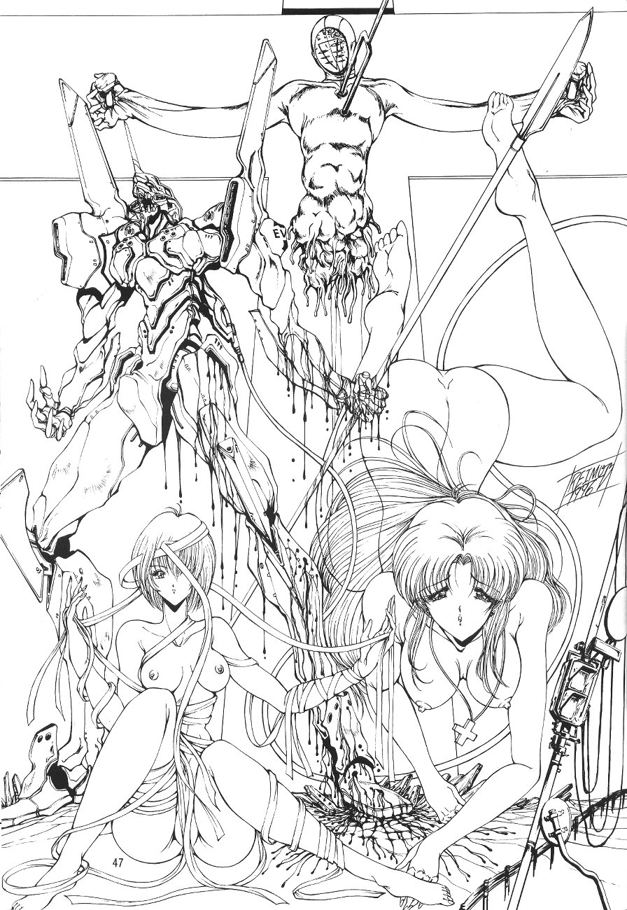 [ONCE IN A BLUE MOON (HALMAKI、しぃ。じぇい)] LOOK BLUE (新世紀エヴァンゲリオン)