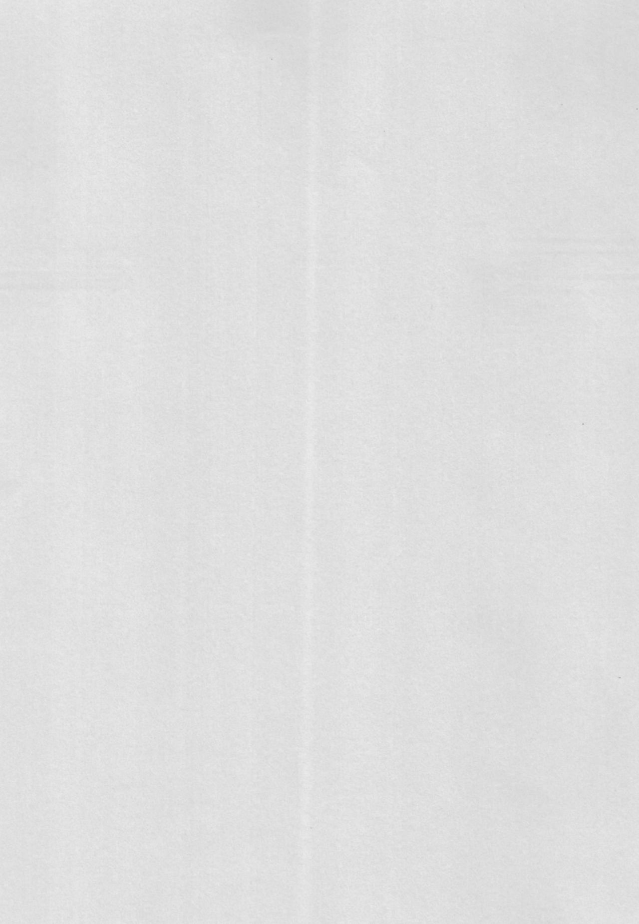 [KFC (Yu)] メスガキボンバー (ボンバーガール) [DL版]