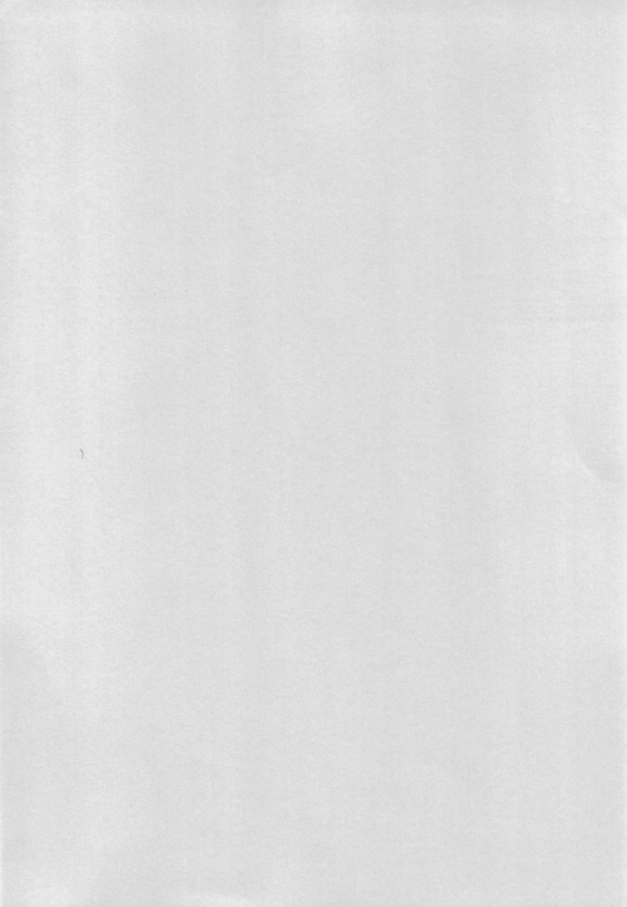 [KFC (Yu)] メスガキボンバー (ボンバーガール) [DL版]