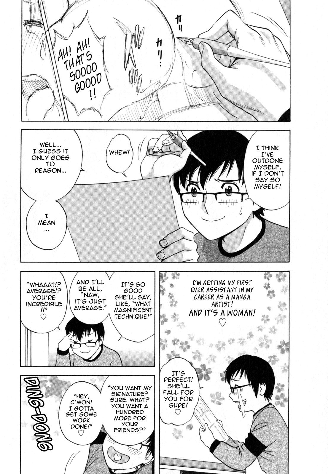【秀丸】マンガみたいな人妻との生活2-Ch。 1-4 [英語] {タダノヒト}