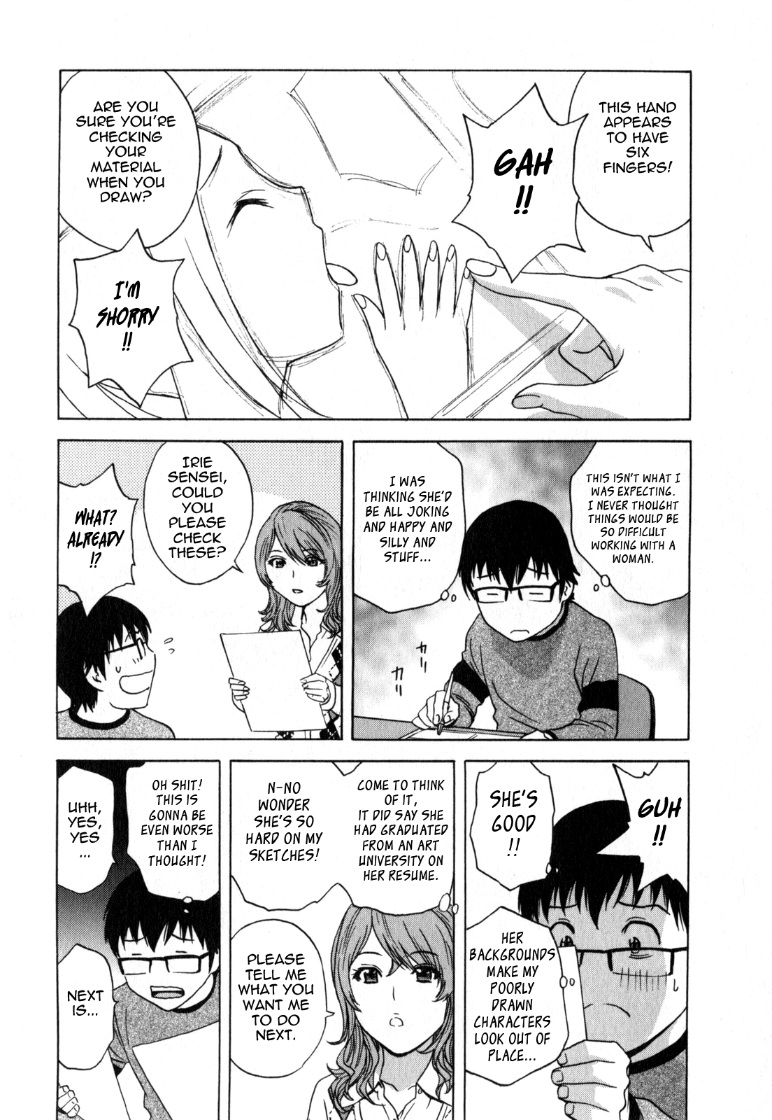 【秀丸】マンガみたいな人妻との生活2-Ch。 1-4 [英語] {タダノヒト}