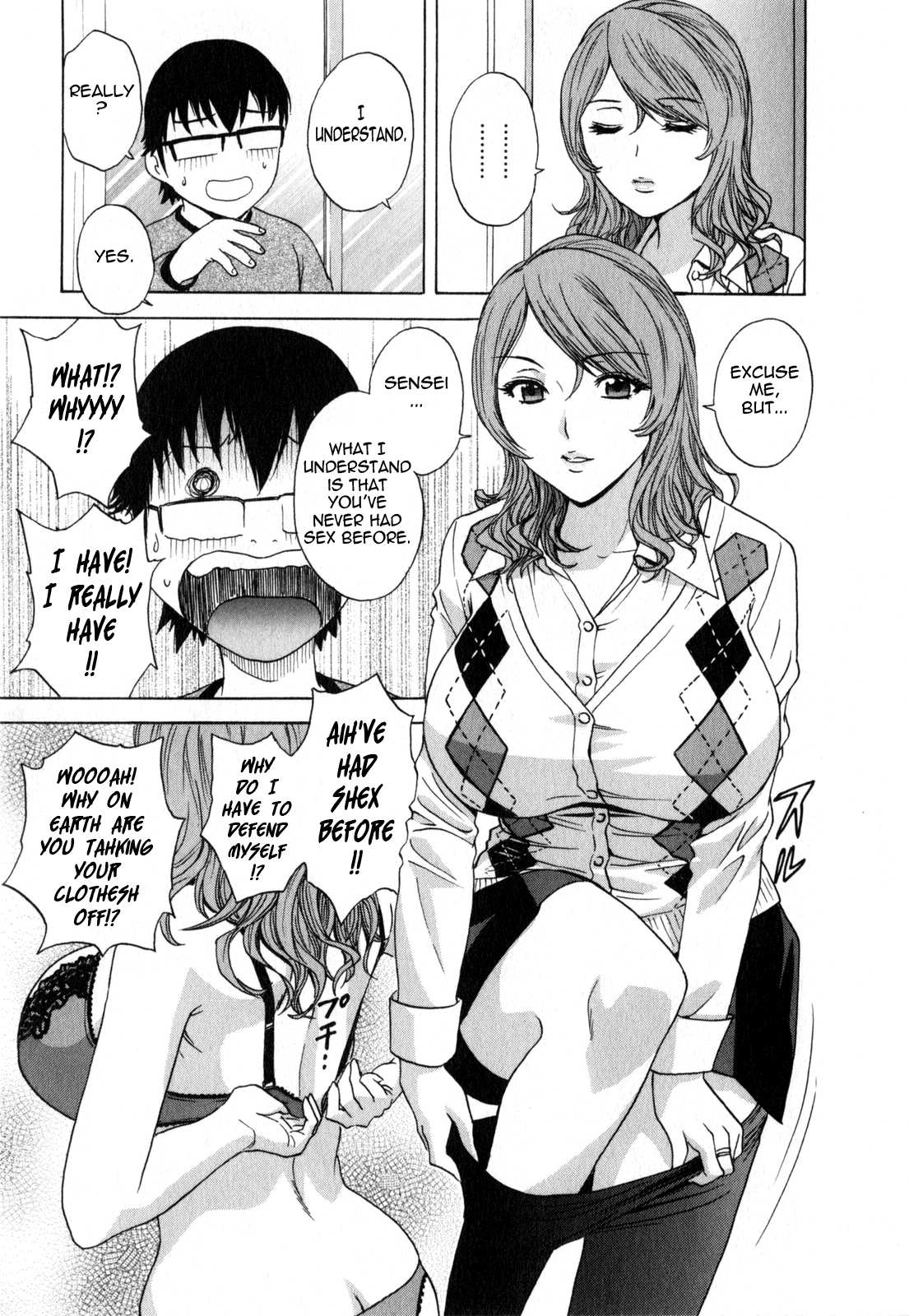 【秀丸】マンガみたいな人妻との生活2-Ch。 1-4 [英語] {タダノヒト}