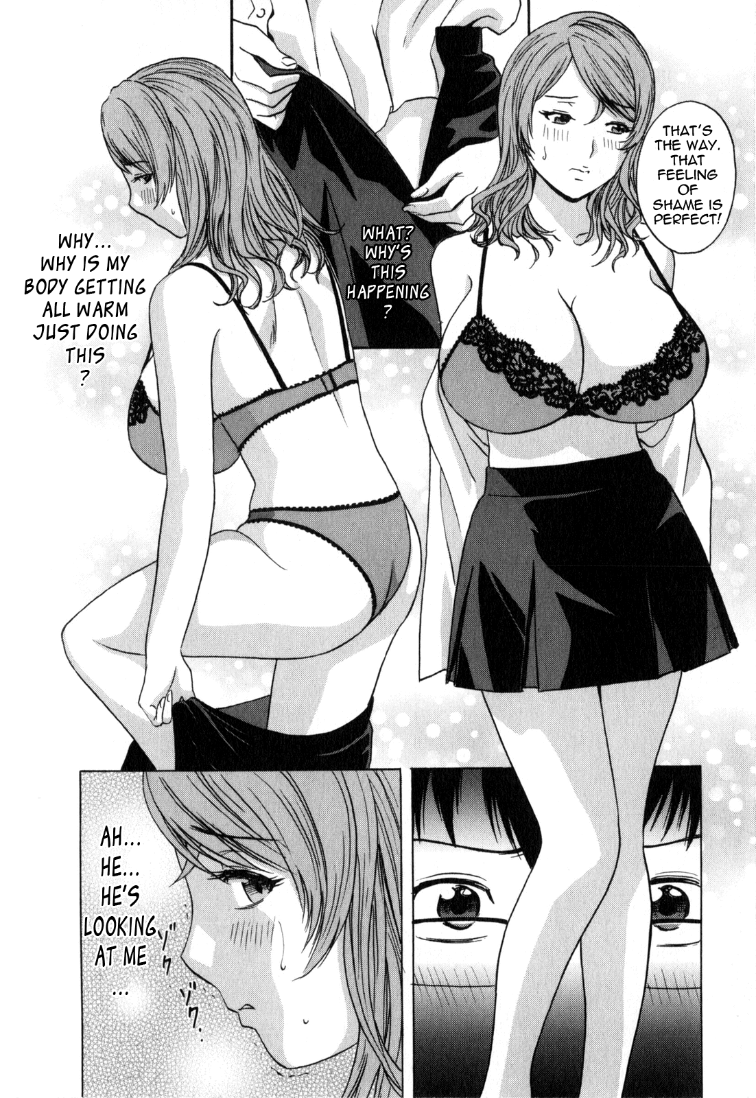 【秀丸】マンガみたいな人妻との生活2-Ch。 1-4 [英語] {タダノヒト}