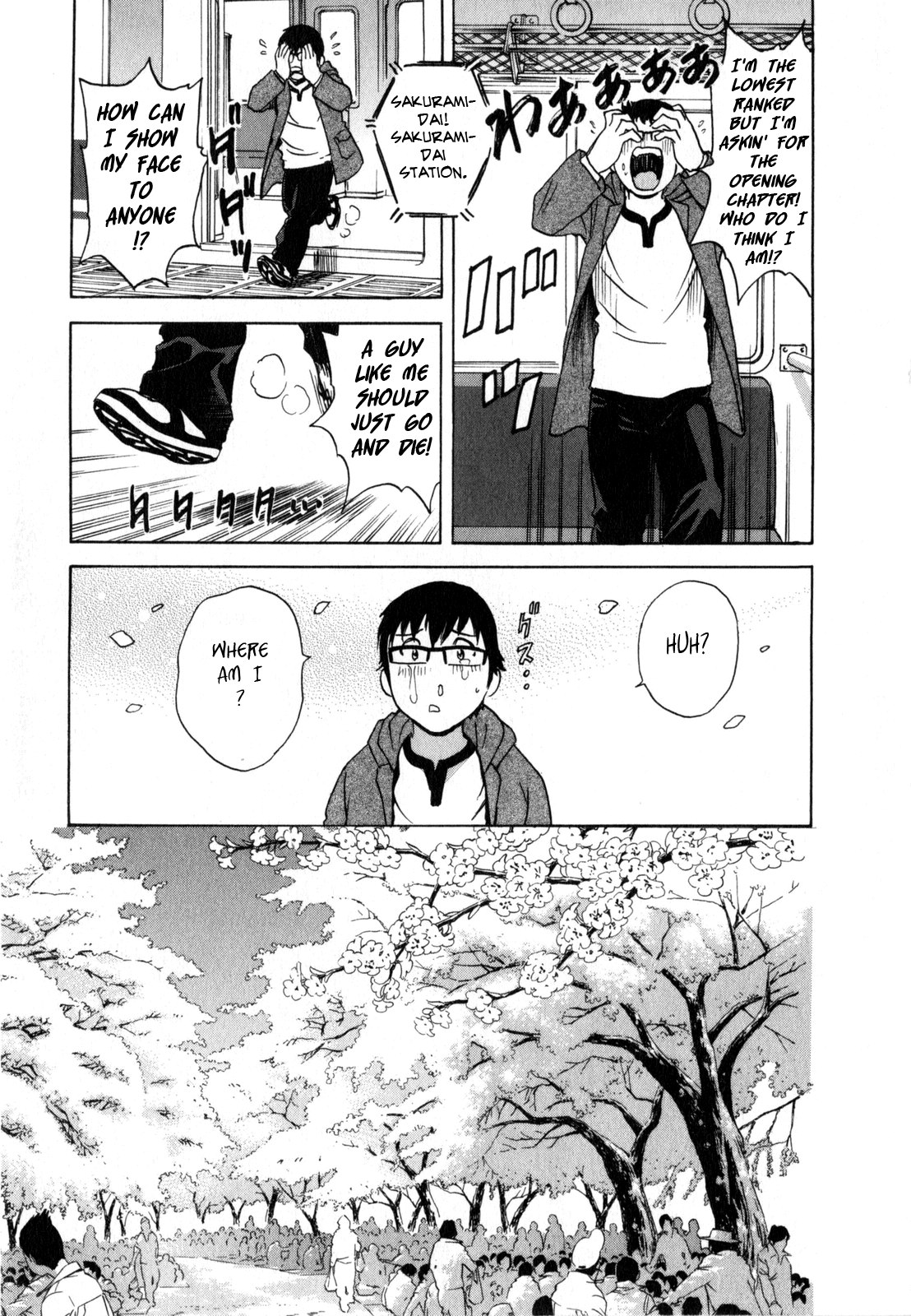 【秀丸】マンガみたいな人妻との生活2-Ch。 1-4 [英語] {タダノヒト}
