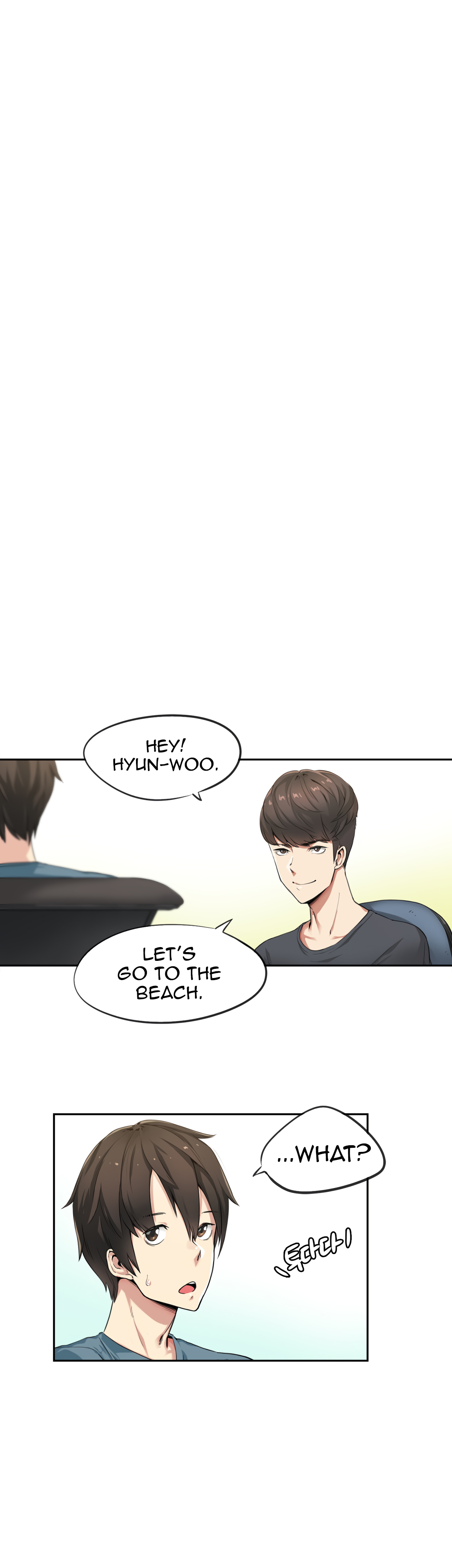 【ガマン】スポーツガールCh.29-32（英語）