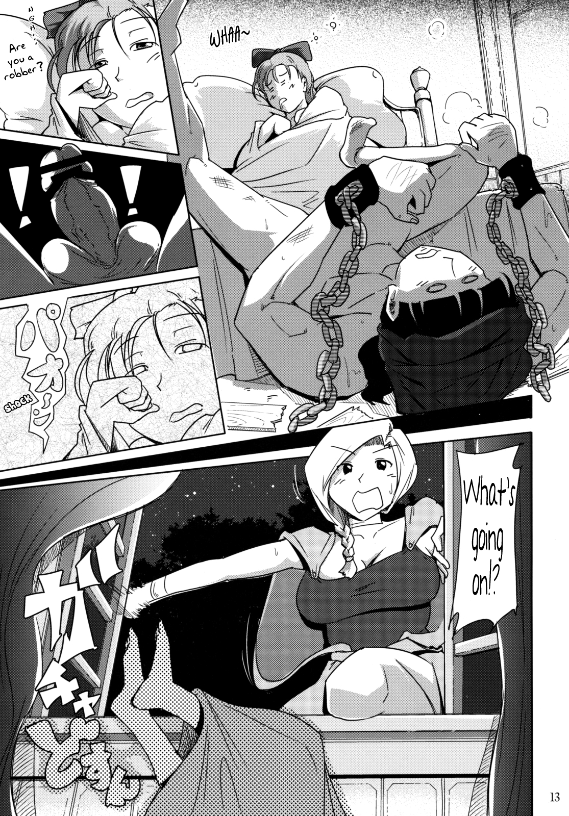 (COMIC1☆3) [サトサミット (里見サト)] 決選前夜 (ドラゴンクエストV) [英訳]