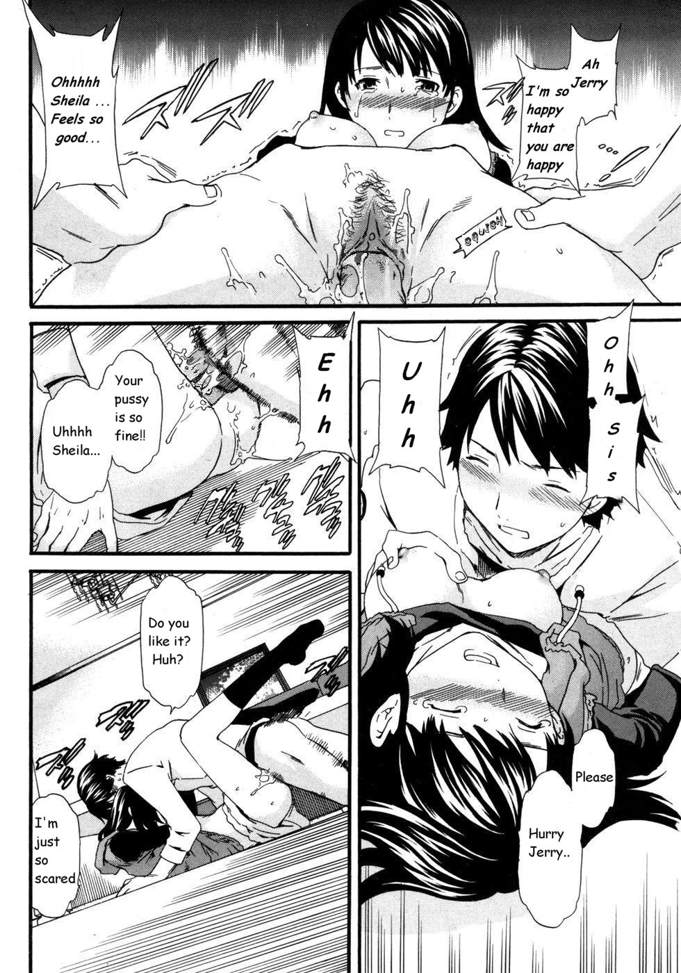 フィーラー[英語] [書き直し] [olddog51]