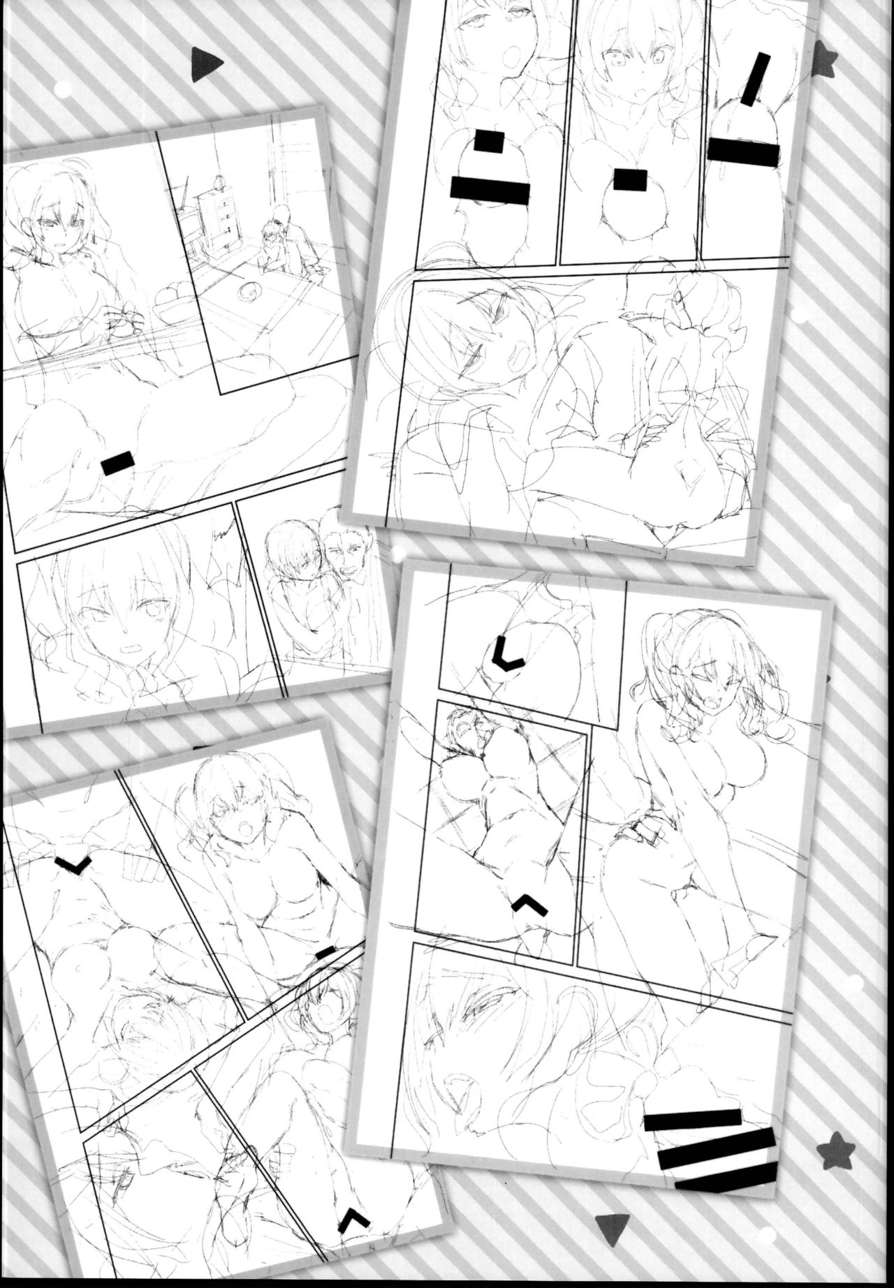 (C95) [一ノ瀬ランド] 鹿島とラブラブ同棲生活 (艦隊これくしょん -艦これ-) [中国翻訳]