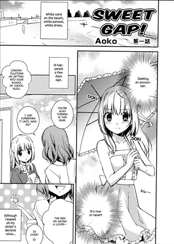 [Aoko] スイートギャップ！第一話 (彩百合 Vol.3) [英訳]