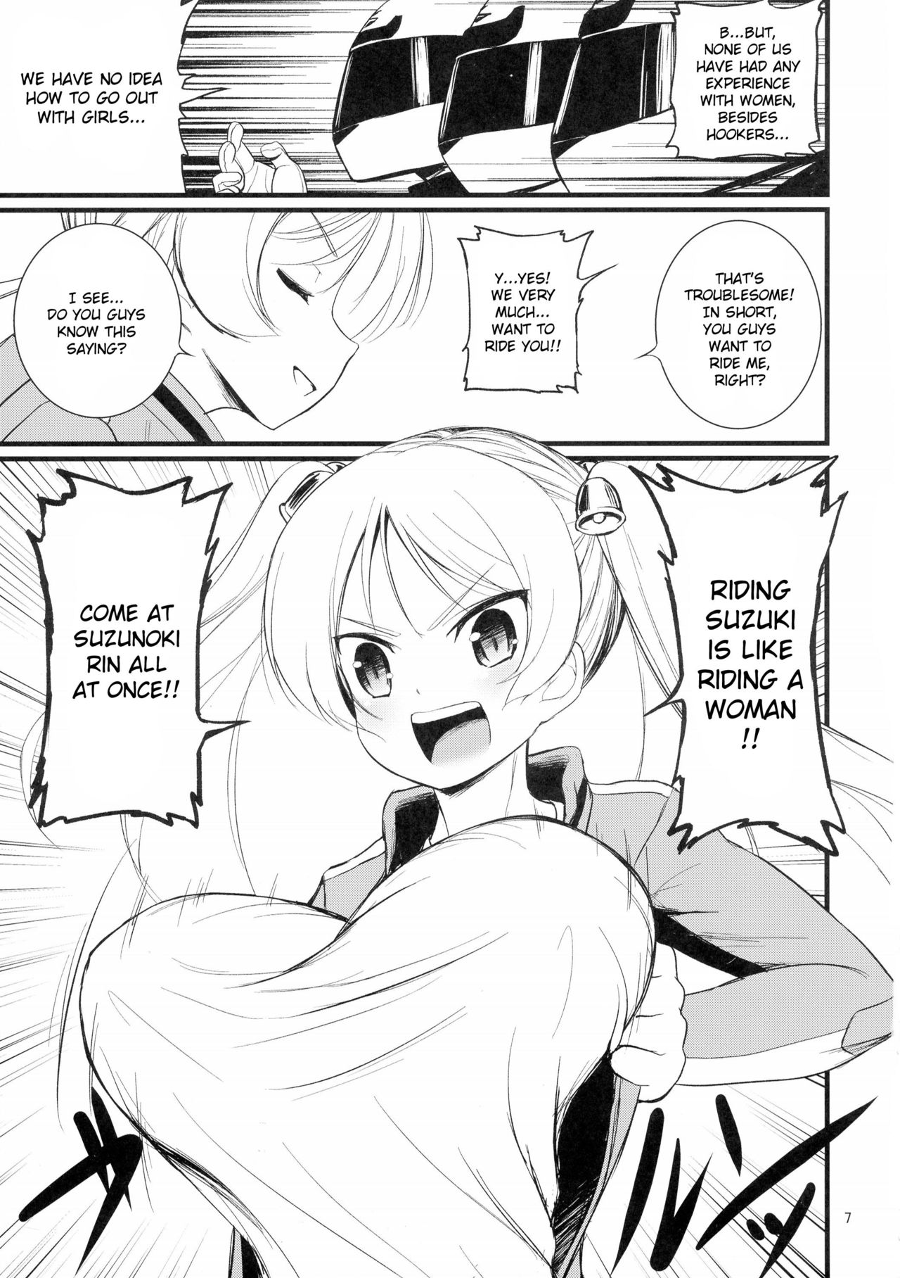 (COMIC1☆10) [毳 (毳)] スズサー!! (ばくおん!!) [英訳]