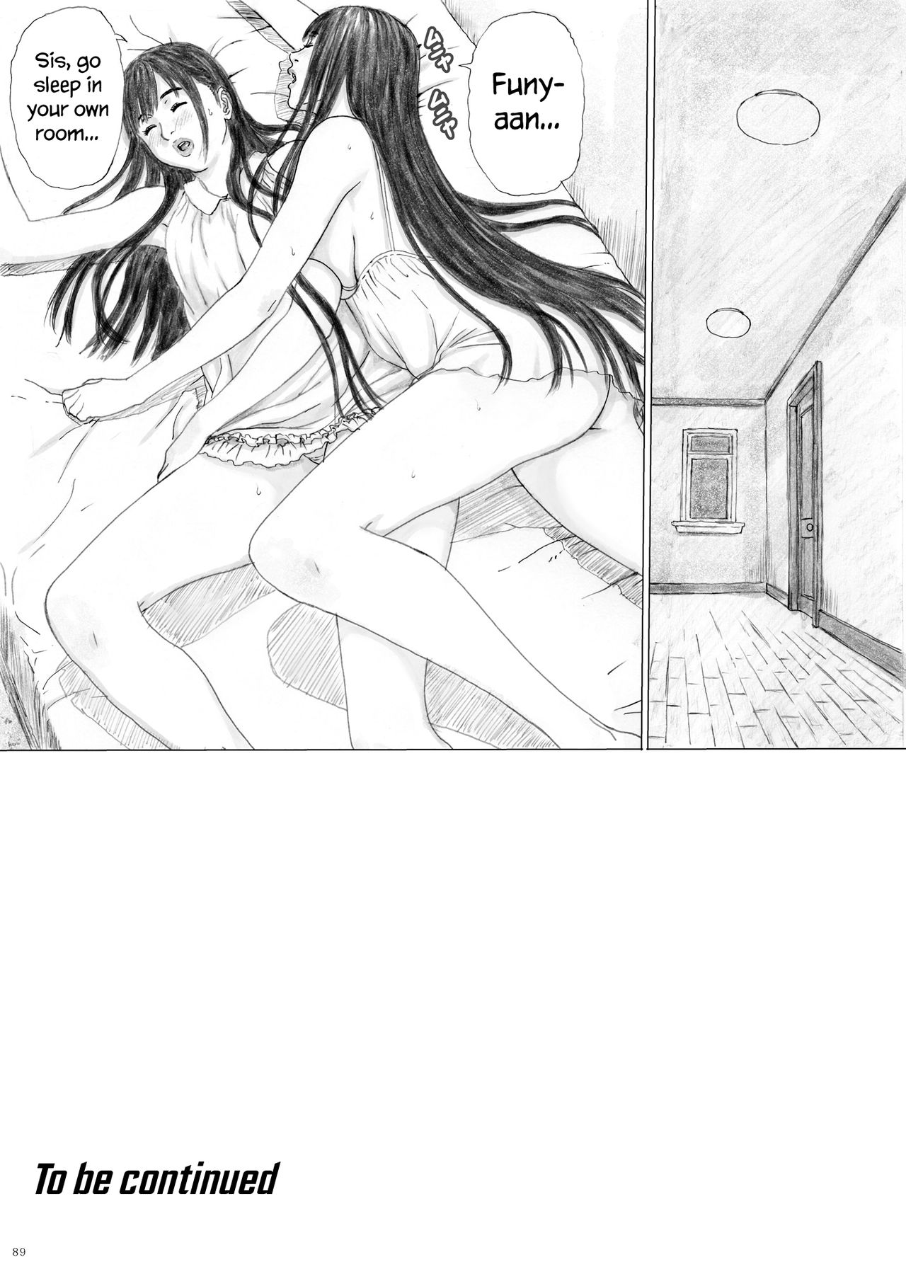 [YAKIYAMA LINE (カルーア鈴木)] 淫欲の棲家1 [英訳] [DL版]