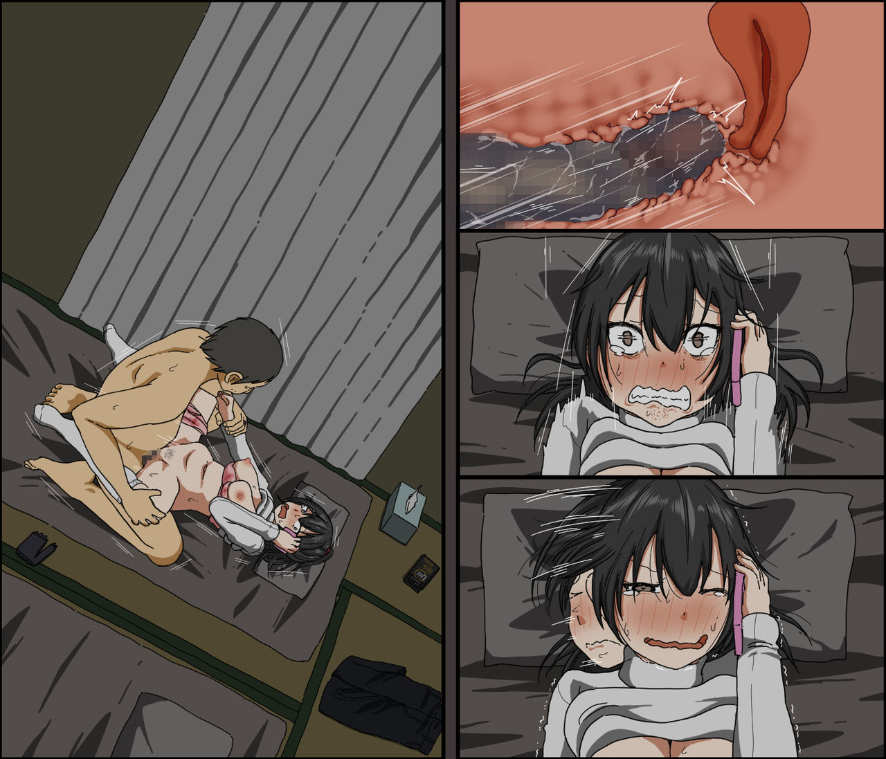 [Iris art (戸田比佐也)] アイツが買ったゴムのサイズは俺のよりデカかった