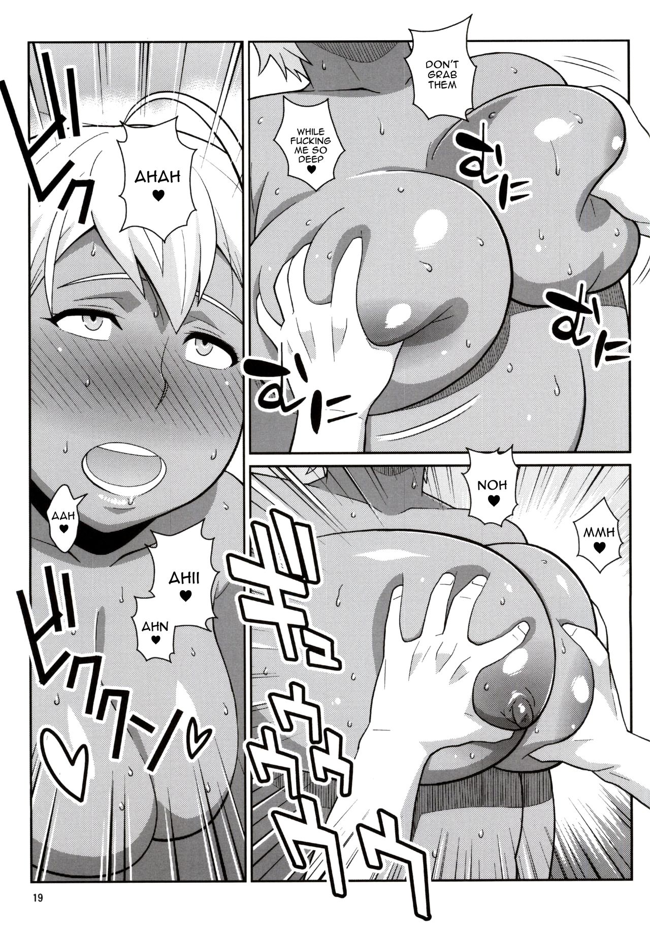 (とら祭り2015) [TETRODOTOXIN (偽くろさき)] ゆきひら3分クッキング - 今日の食材A5肉魅 (食戟のソーマ) [英訳]