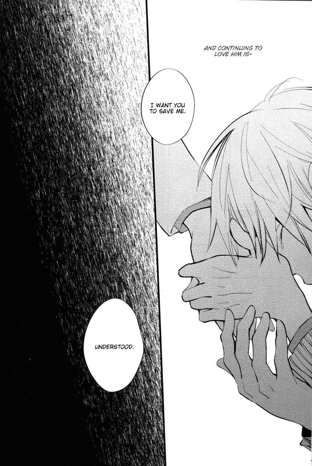 (Sugar Honey Bee) [Fancioulle (さぼり)] 全僕の秘密の中で眠る君の目が醒めるまで・下 (黒子のバスケ) [英訳]