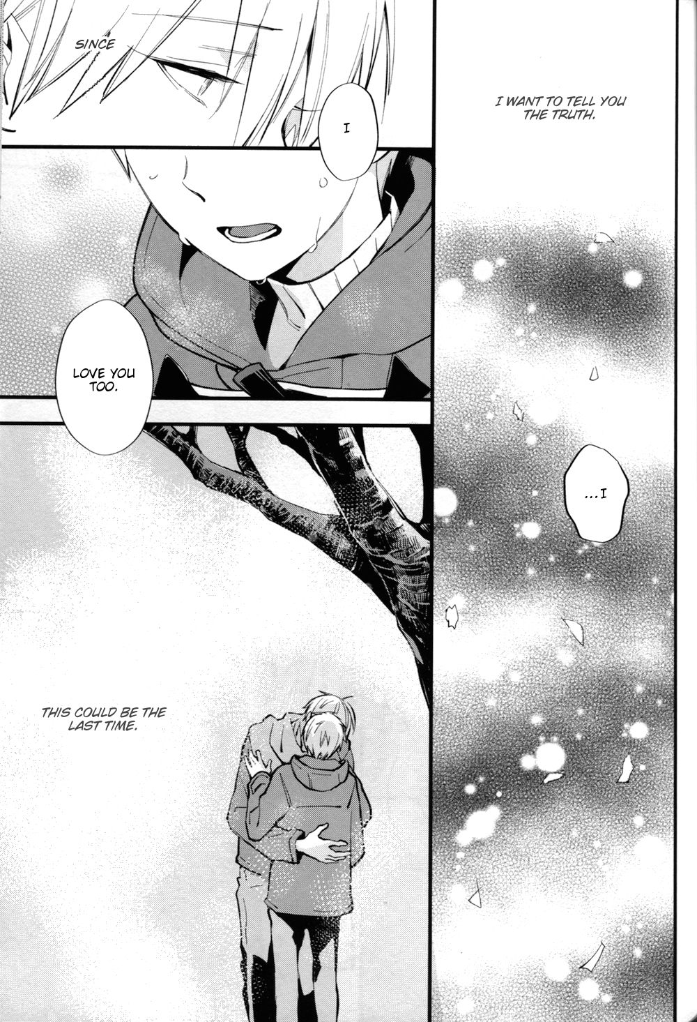 (Sugar Honey Bee) [Fancioulle (さぼり)] 全僕の秘密の中で眠る君の目が醒めるまで・下 (黒子のバスケ) [英訳]