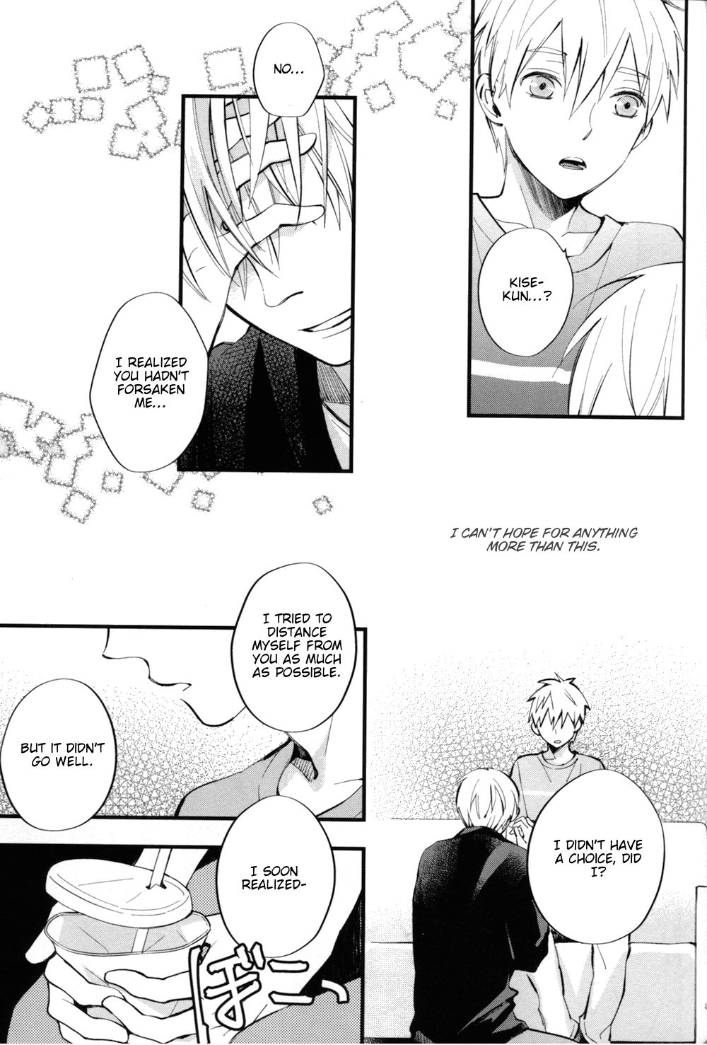 (Sugar Honey Bee) [Fancioulle (さぼり)] 全僕の秘密の中で眠る君の目が醒めるまで・下 (黒子のバスケ) [英訳]