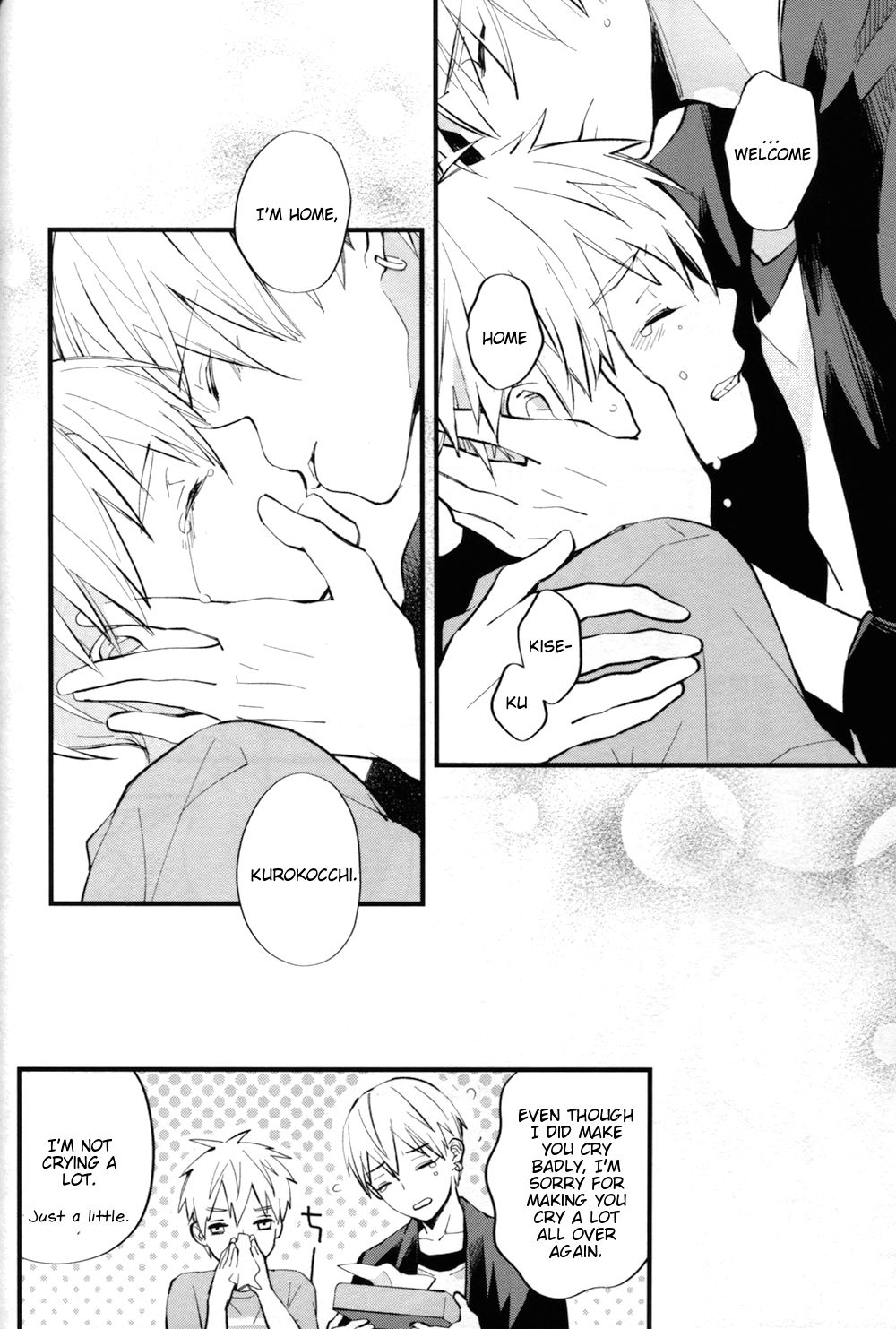 (Sugar Honey Bee) [Fancioulle (さぼり)] 全僕の秘密の中で眠る君の目が醒めるまで・下 (黒子のバスケ) [英訳]