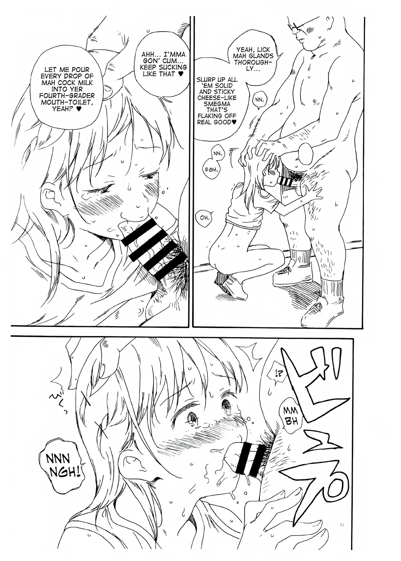 (C92) [なんこつ揚げライス (kyo1)] 非実在犯罪目録 夏休みの公園公衆便所編 [英訳]