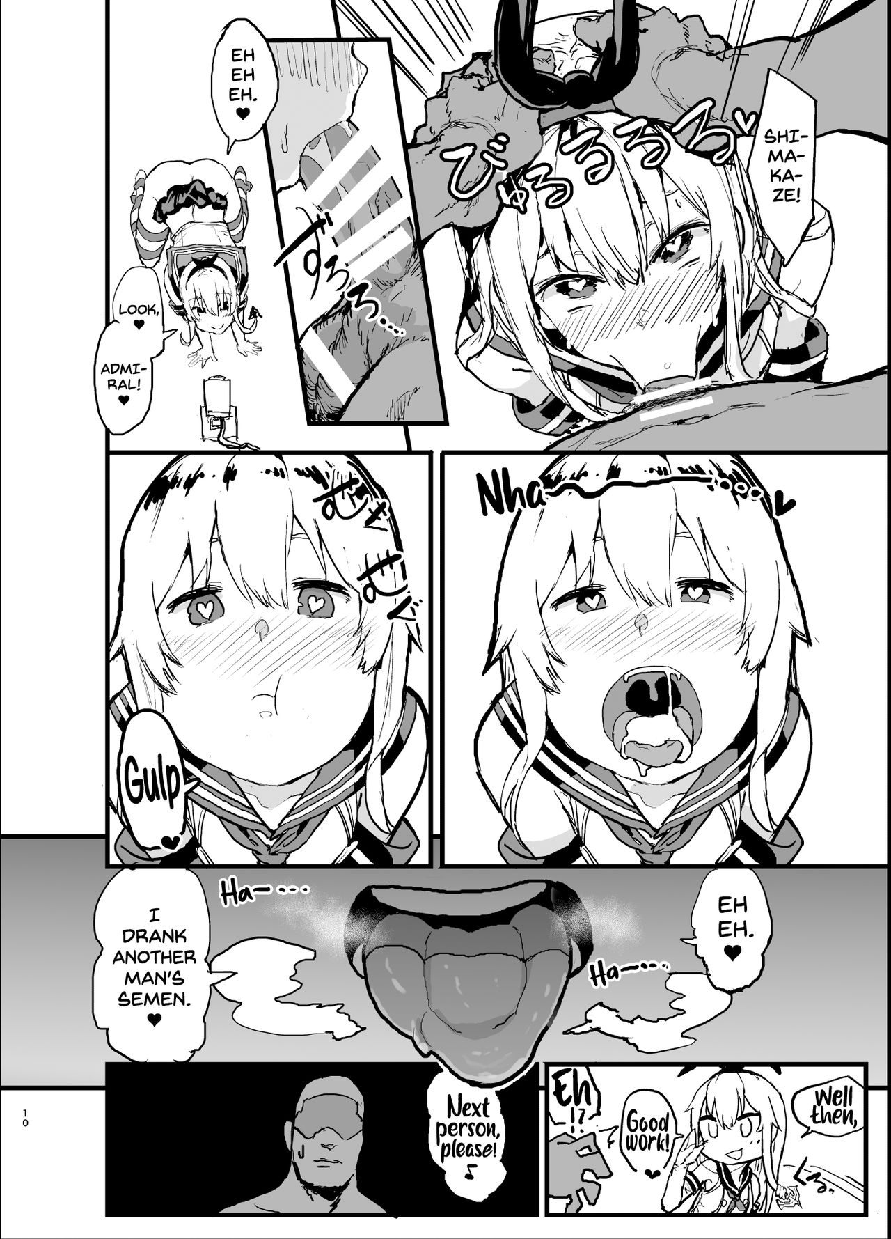 [んほぉおおおぉおおおおおお♥おっ♥おっ♥ (大童貞男)] 不特定多数の男とベロチューセックスする島風寝取らせ本 (艦隊これくしょん -艦これ-) [英訳] [DL版]