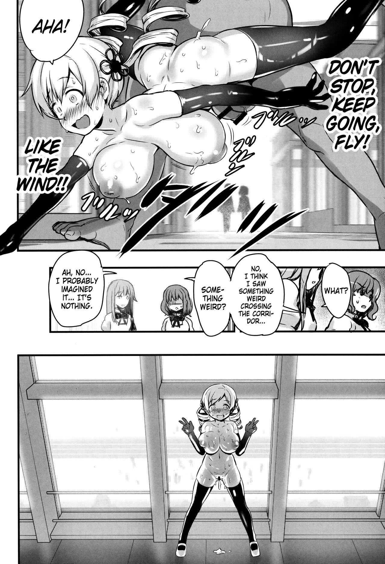 (C87) [774ハウス (774)] 市立見〇原〇学3年生 巴〇ミ 変態AVデビュー (魔法少女まどか☆マギカ) [英訳]