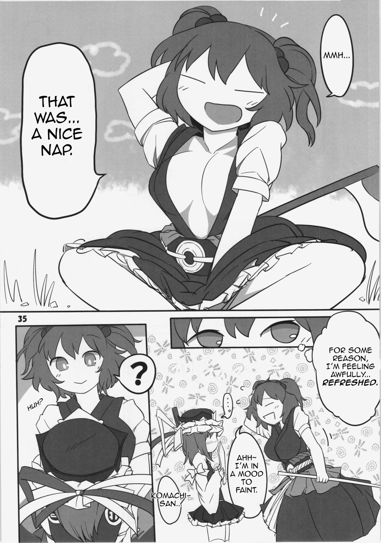 (C86) [やし屋 (YASSY)] 働き過ぎて壊れた小町が映姫様に逆襲する本 (東方Project) [英訳]